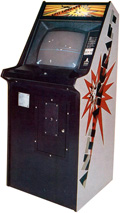 Anti-Aircraft Arcade Game